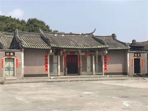 教堂旁边的房子|寺廟教堂祠堂這些建築周圍能買房嗎？知道原理就能取捨了